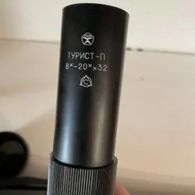 Бинокль, Dürbi.