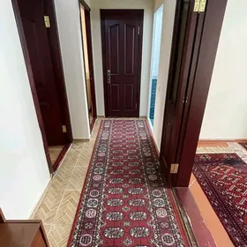 Гаудан В 3 ком