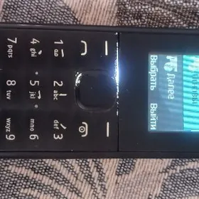 argynal nokia