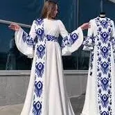 GEYILEN ESIKLER HALY DOROJKA POSUDA SATYN  ALYAS KUPIM КУПИМ