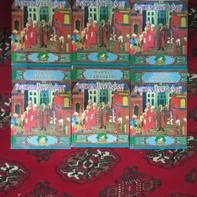 ягшызадаларын бахары