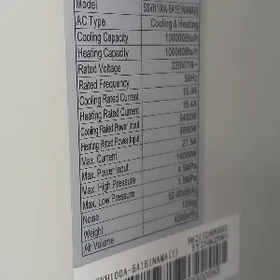 Skaf Kondicioner 300 kv