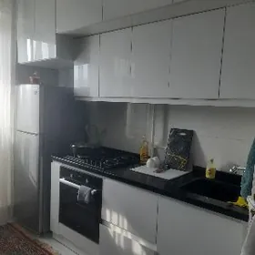 недвижимость