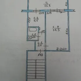 Eyesinden. Buzmeyin 48