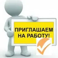 Işgär gerek , ussachylyk ishi we söwda işi we.sh.m