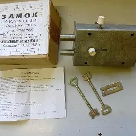 замок для ворот