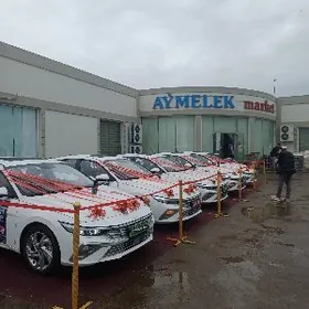 Aymelek market gyz isgar