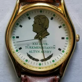 Sagat Часы Сагат.