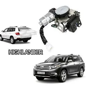 zamok bagaj Haylander 2010