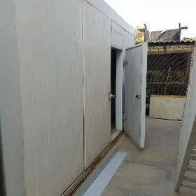 холодильник holodilnik