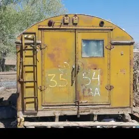 Butka sklad ammar wremyanka