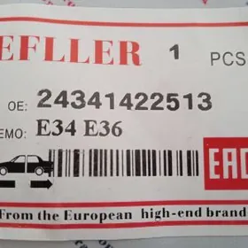 Фильтр и прокладка для BMW