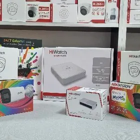 Hikvision Hiwatch kamera