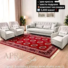 тройка диван кресло кредит