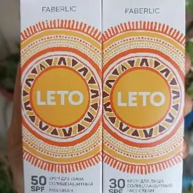 Güneş krem spf30/spf50