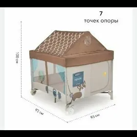 манеж 2в1. игровой домик