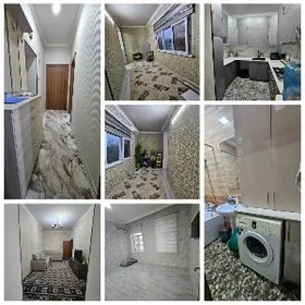 Недвижимость