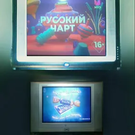 TELEWİZOR  ULY  EKERAN