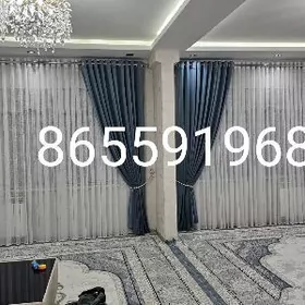 Perdeler we Žalyuzlar