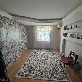 уфра банк можно 