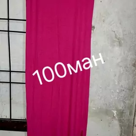 женскоя одежда