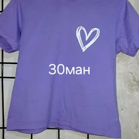 женскоя одежда