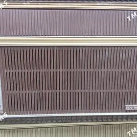 KANSANER HOLODİNNİK ALYAN 