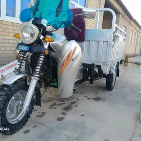 Fekon FK200-14G 2022