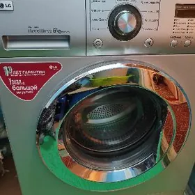 стиральная машинка