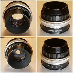 объектив и23у  f4,5/110mm