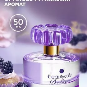 beauty cafe faberlik