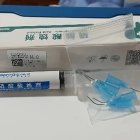 Protrawka diş lukmanlañ üçin