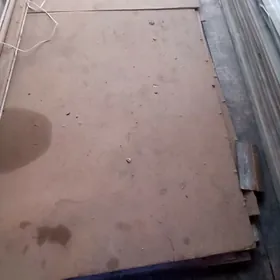 Dwp paner pataloşny