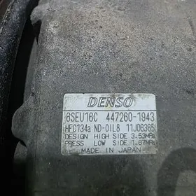 Kampressor kandisioner kemri