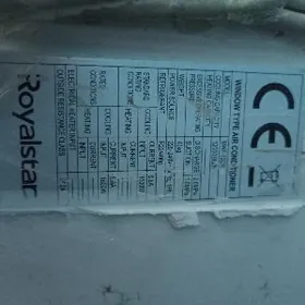 кондиционер