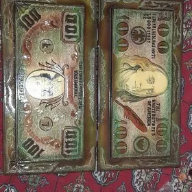 Нарды, şeşepeş