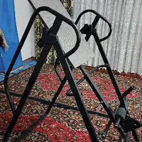 bili agyryanlar uchin