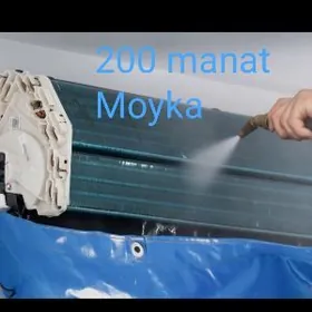 kondisaner yuwmak мойка кондиц