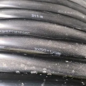 kabel кабел 4×50 alyumin