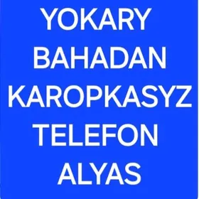 karopkasyz telefon alyas