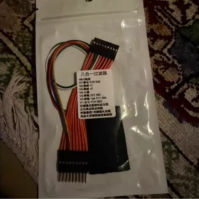 Pribor yza sarayan filter