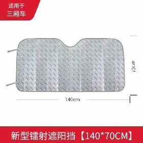 Yokary hilli✅ Gunden gorayan