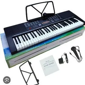 ritim bulok çagalar ücin