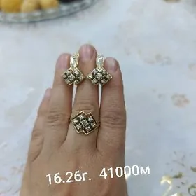 гадымы гызыллар