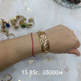 гадымы гызыл