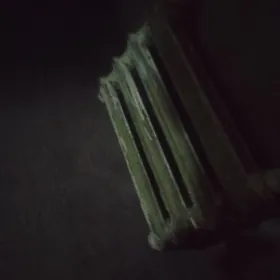 отопительное