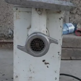 et üweýän maṣyn