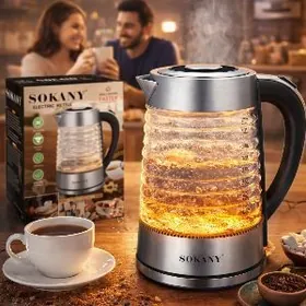 SOKANY 1027 MODEL TOKLY ÇAYNEK