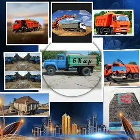 Miti sement myty  kerpic gum d