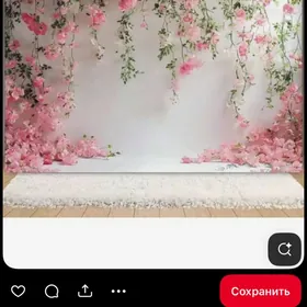 Atelye salon gyz gerek